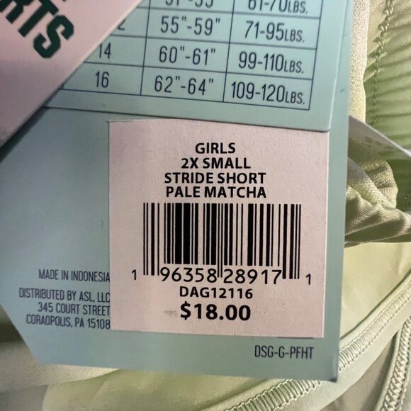 DSG Mid Rise Stride Run‎ Girl Shorts,  2XS, Light green - Picture 7 of 9